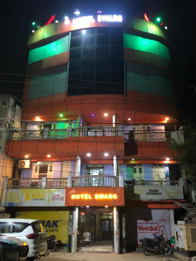 Hotel Swarg Muzaffarpur Bagian luar foto